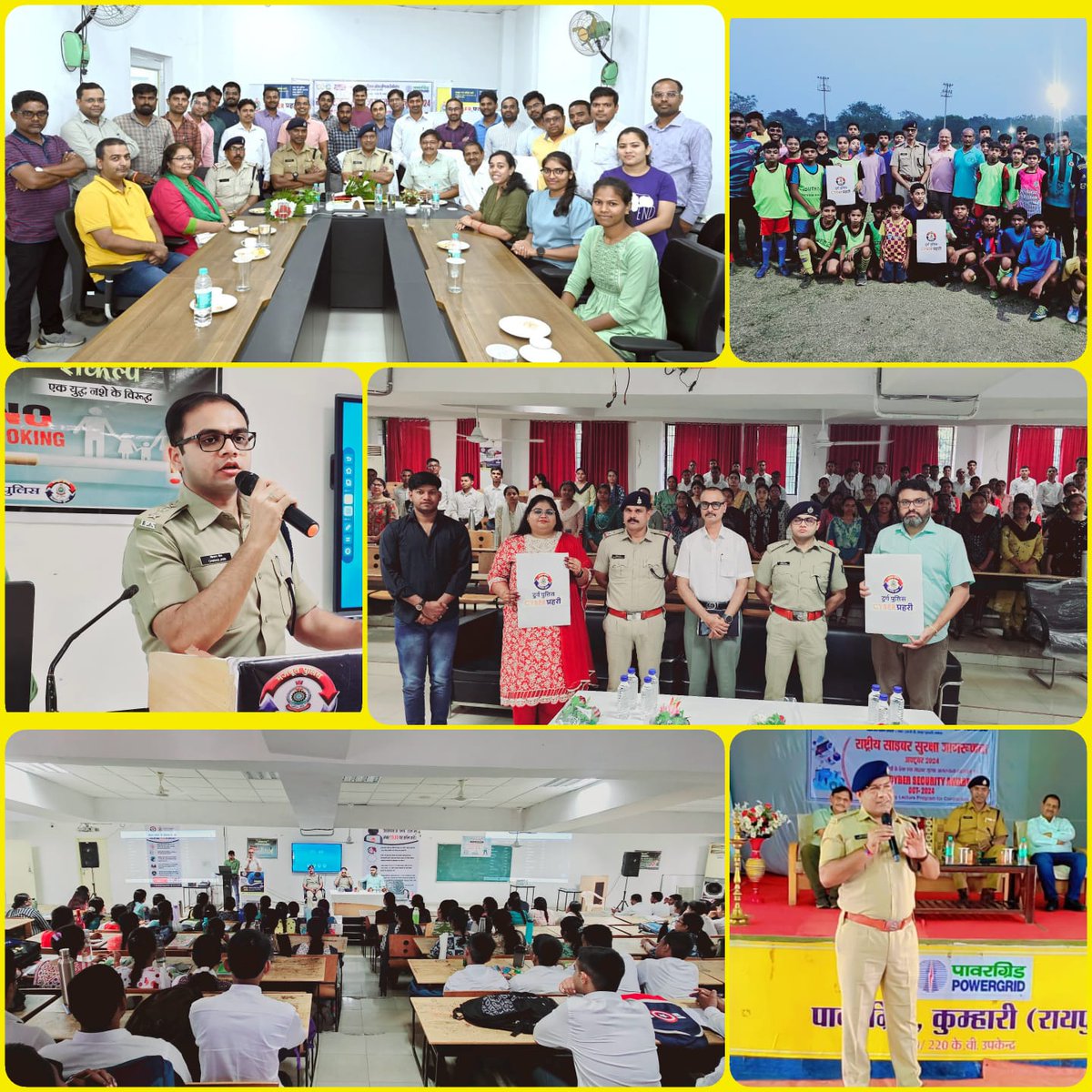 Durg Police tweet media