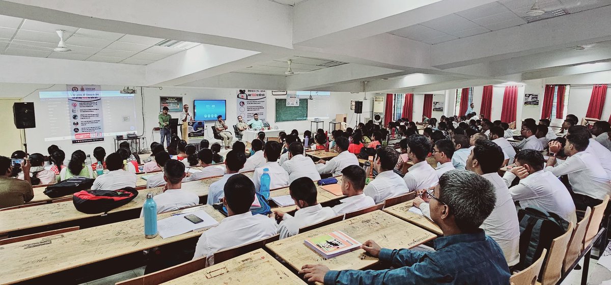 Durg Police tweet media