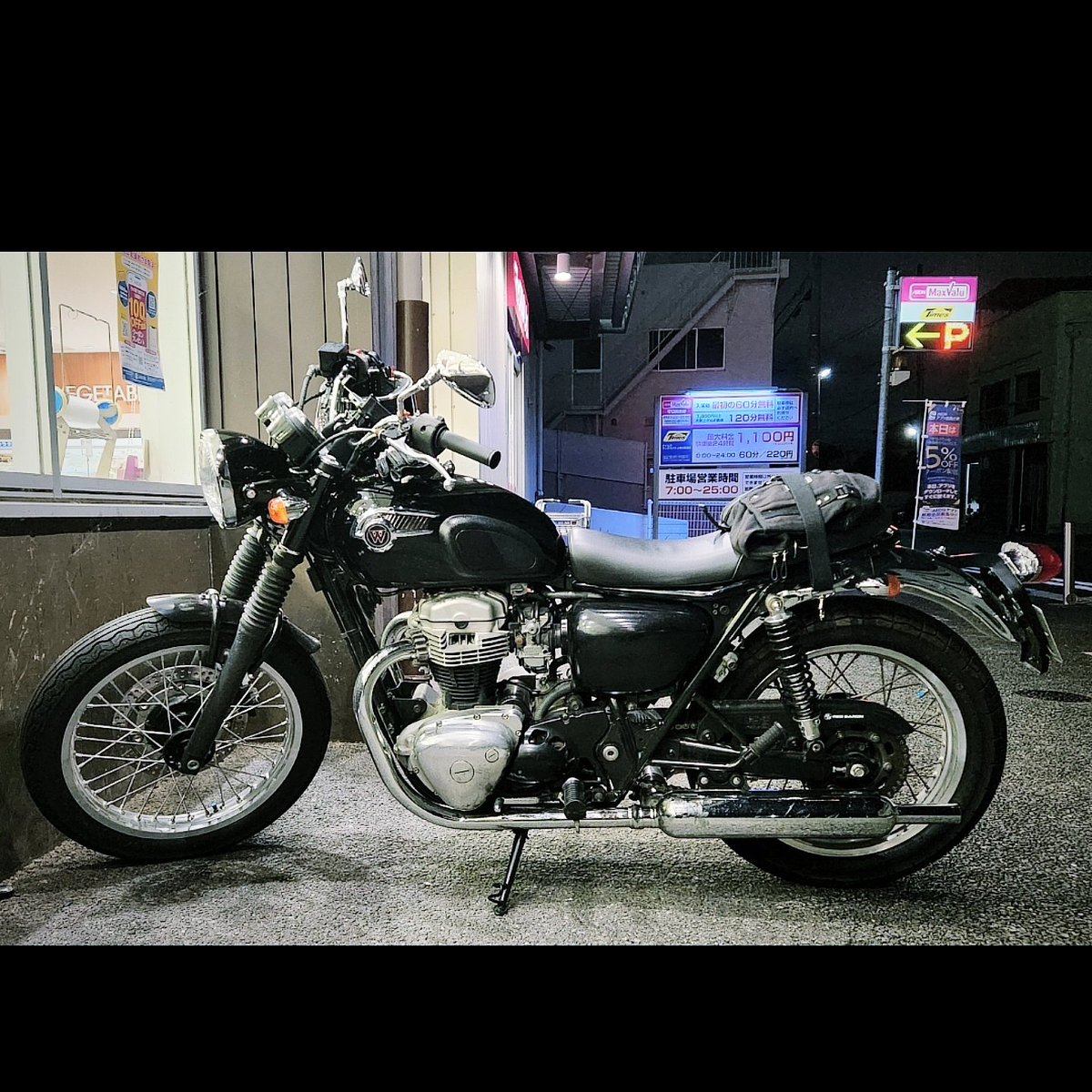 久しぶり！
別に同じものじゃ無くてもｗ
前は梅田の阪急かどっかで買ったのよね、京都の百貨店にもあると思うけど、買ったの３年前ぐらいだから同じモデルはあるかな（笑）