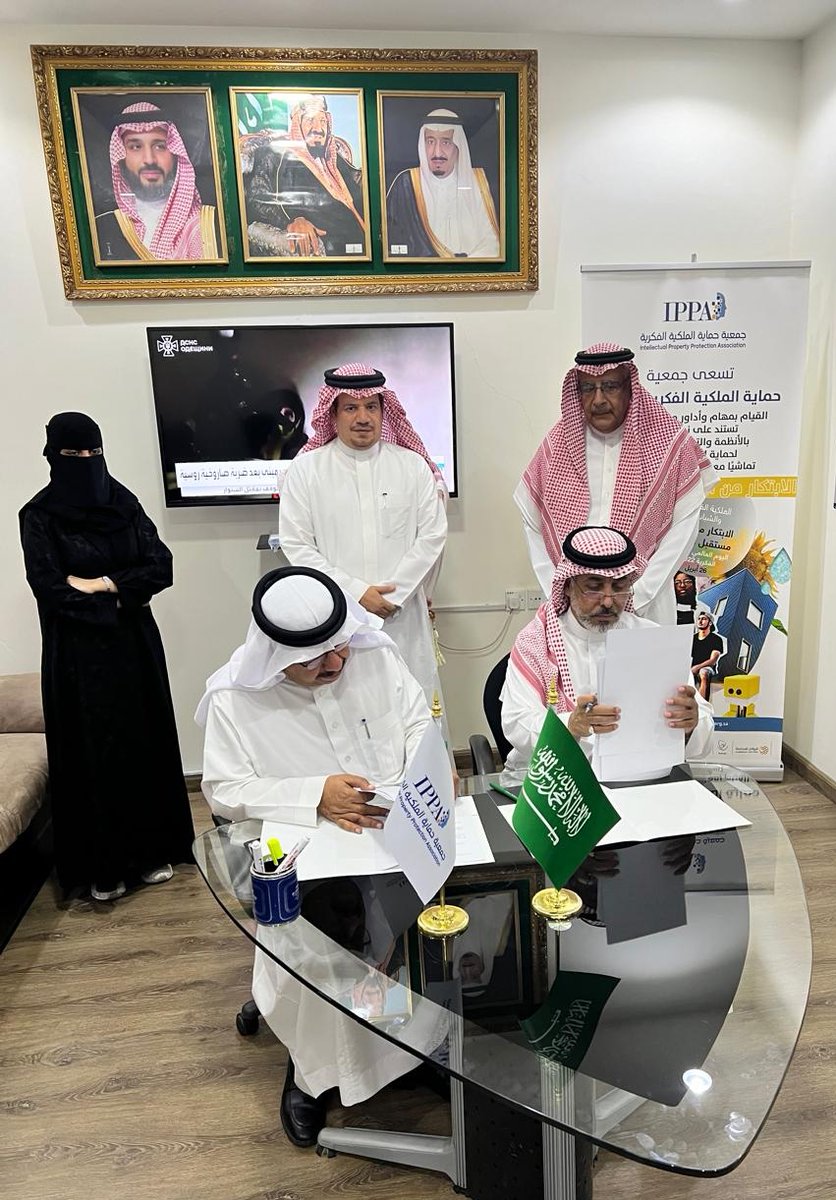 العمران UMRAN tweet media