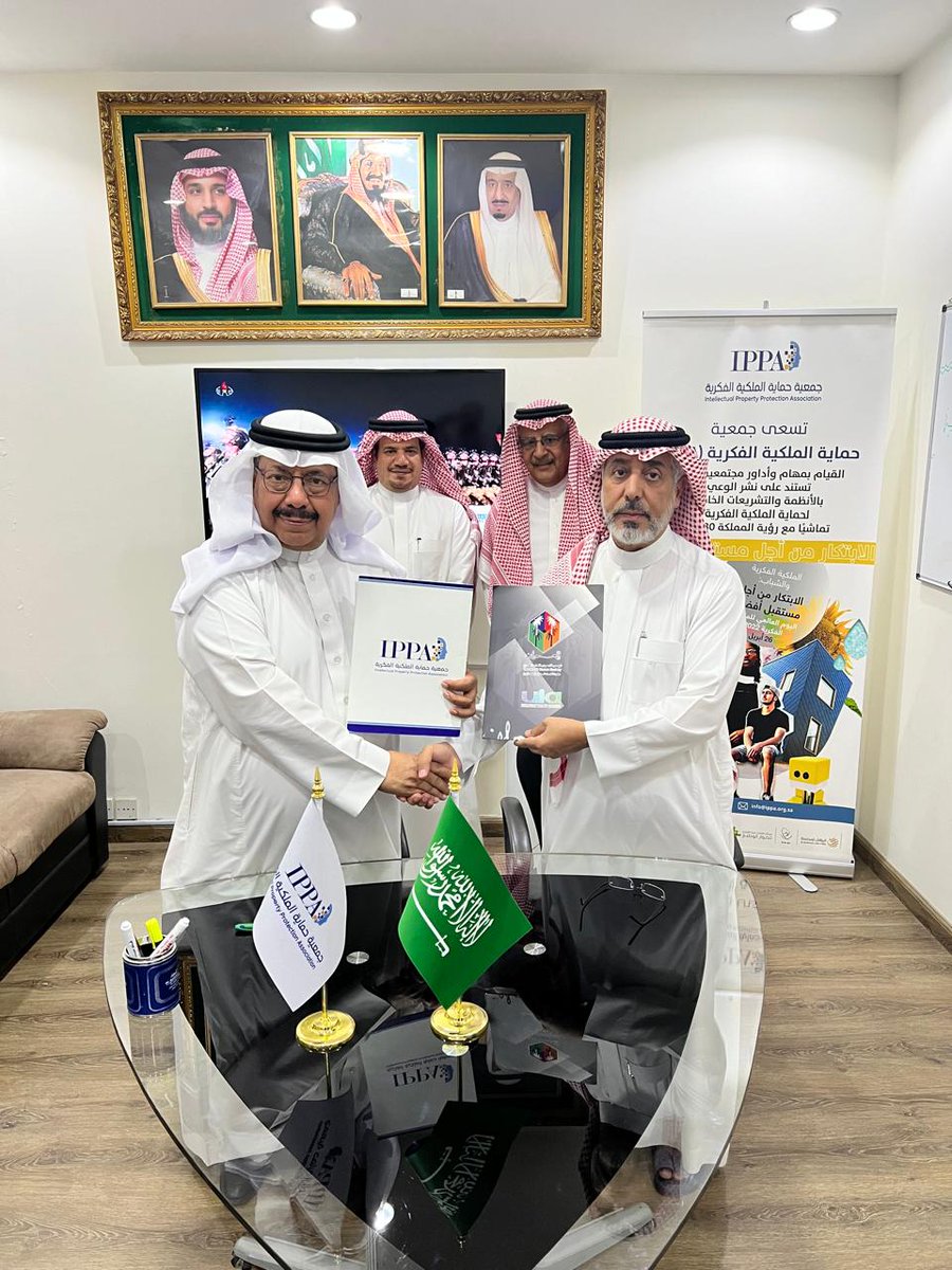 العمران UMRAN tweet media