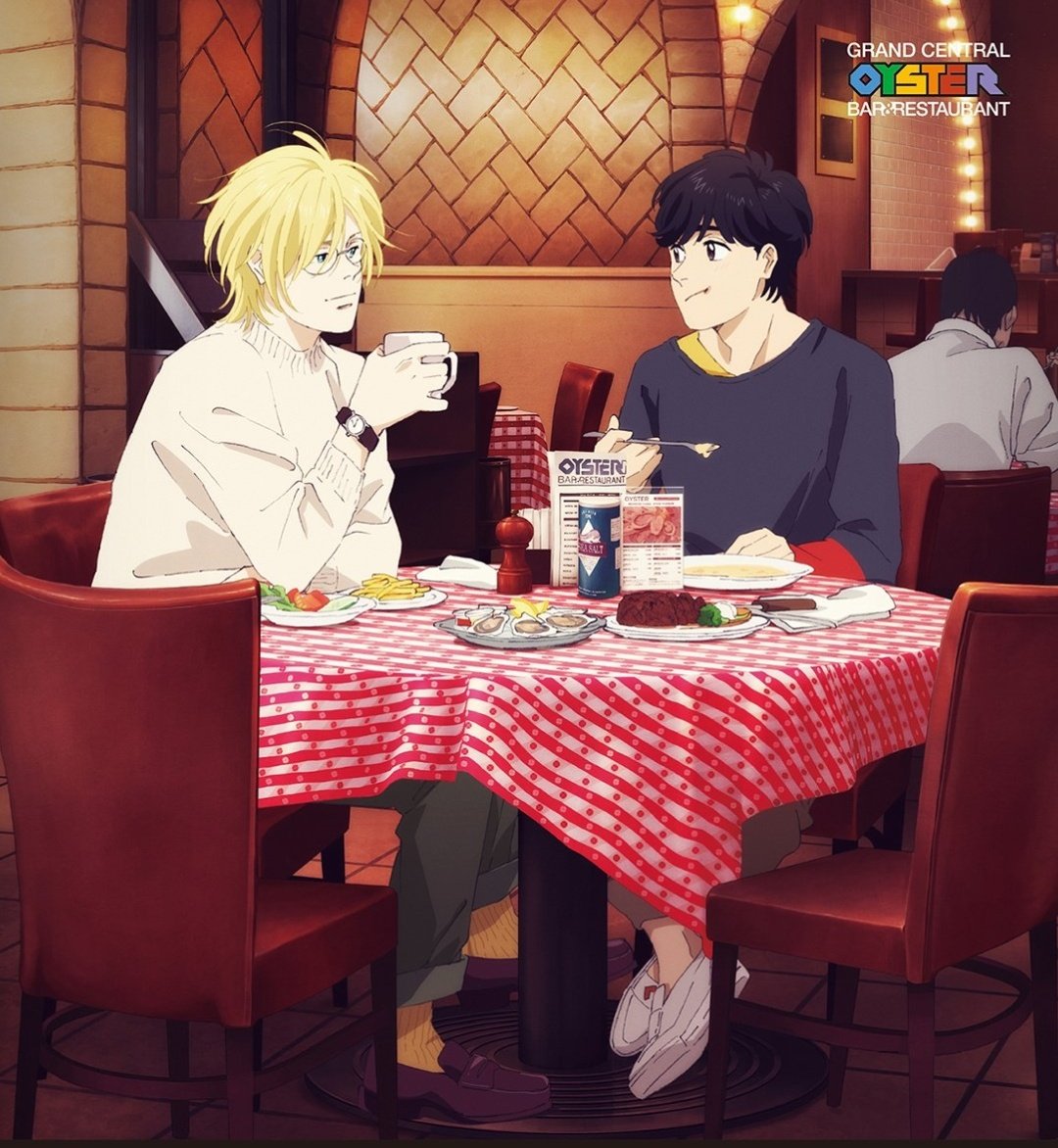 happy 4 years since this banana fish official art got released