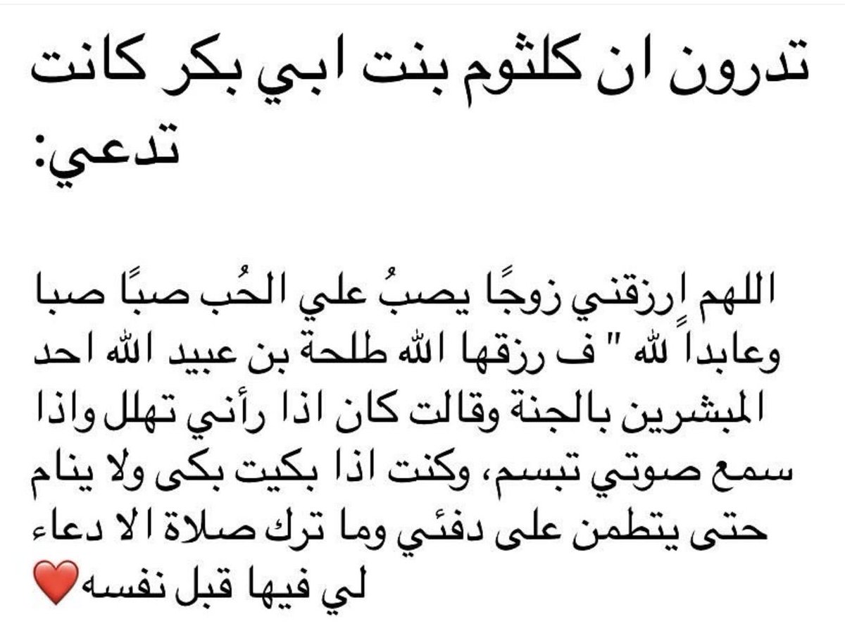 vitality🧚🏼‍♂️ (@vitality_a7) on Twitter photo 