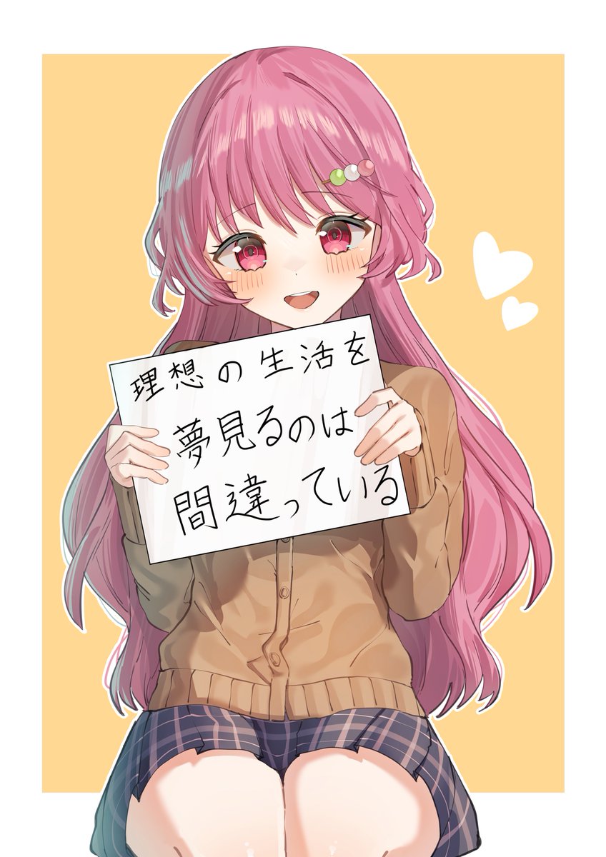 rabimiiNNNN's tweet photo. ヒロイン

※書いたのは僕ではありません

＃りそせか https://t.co/5i4Nv4c3Vc