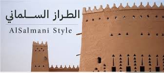 إنسان وعِمارة tweet media