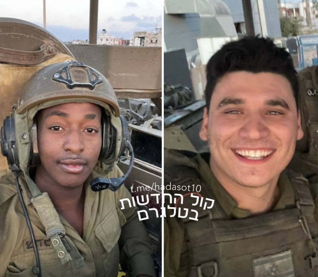 ⚡️Two zionist terrorists who are most definitely NOT from the Levant have been swiftly liquidated in Jabalia, they found out