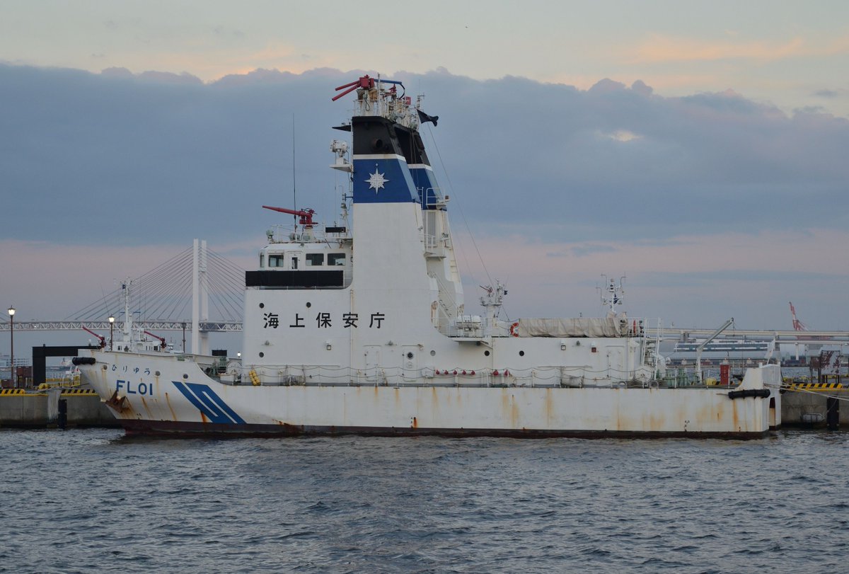 tomcat_alte's tweet photo. 10/14、横浜で奥様とのおデート中にもチェックは怠りません!ノースドッグを確認!写真拡大すると音響測定艦「インペッカブル」が。
そして新港ふ頭を確認!巡視船PL31「いず」と消防船FL01「ひりゆう」が☺️
横浜も楽しいですな!
#横浜
#ノースドッグ
#音響測定艦
#インペッカブル
#PL31
#FL01 https://t.co/8egmKZUNeM