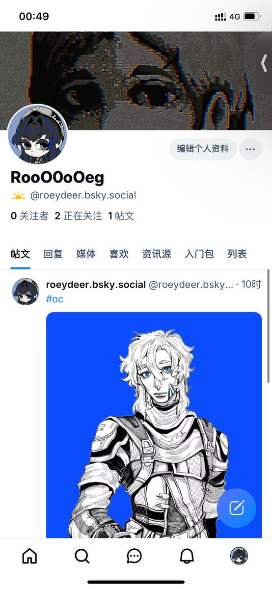 KnightCreace's tweet photo. https://t.co/h1hD3eYzna