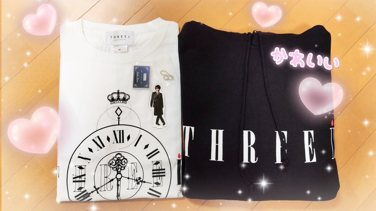 junko_maple's tweet photo. 本日届きました✨
時計デザインTシャツもパーカーも想像以上にかわいいです🩷
あったか仕様のパーカーの手触りがすごくいい感じで嬉しくなりました🍀
マオさんのお誕生日LIVEはどっちを着ようかな?!
お仕事は年次休暇を2h取得したし、10月23日が楽しみです(*˙˘˙*)🎶
#マオが止まらない #THREEL https://t.co/p25hiMVNkL
