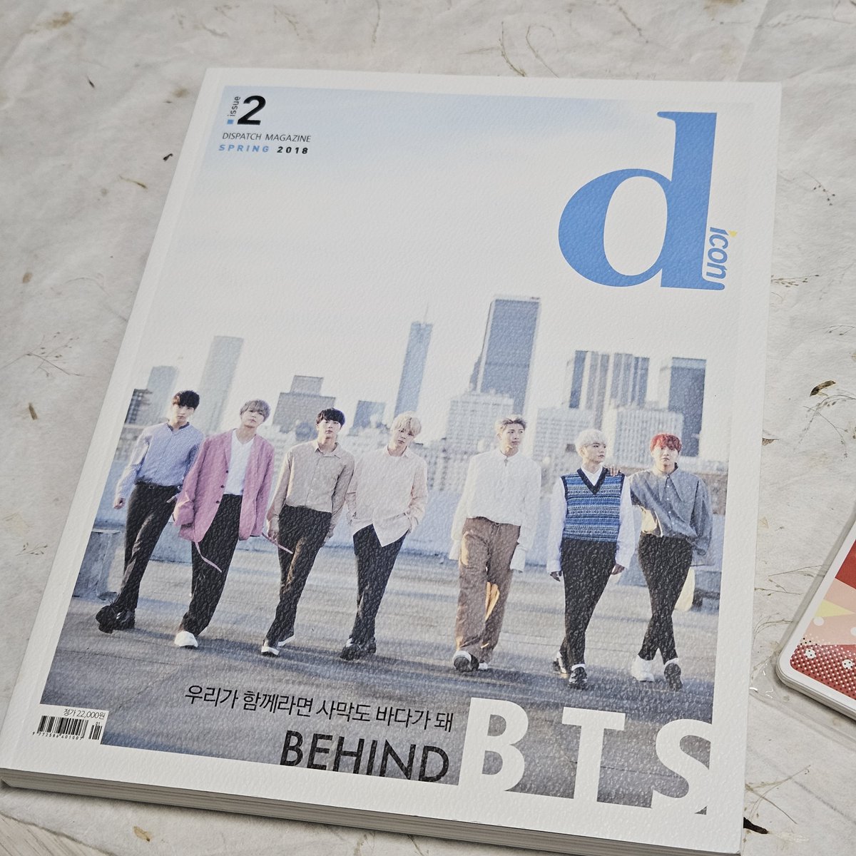 털띠기 tweet media