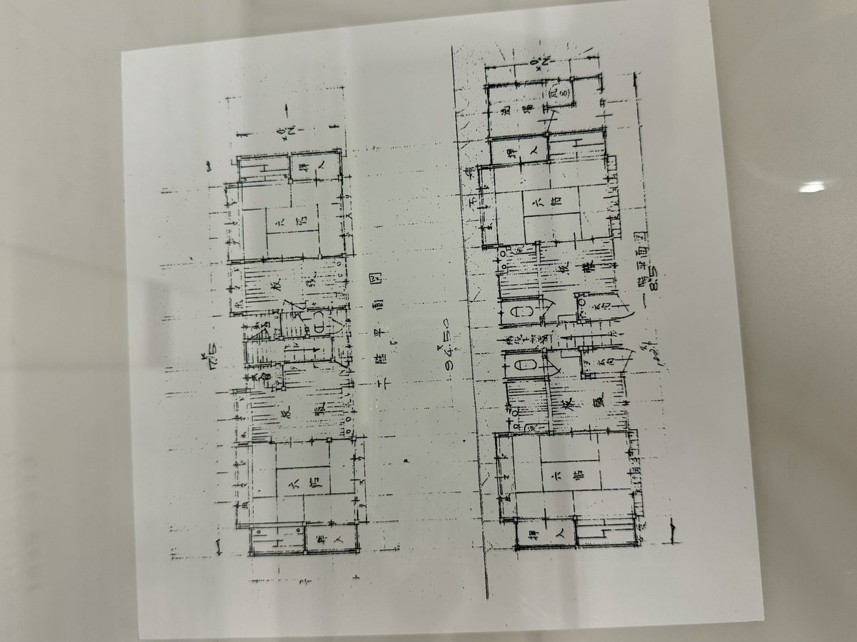 Bob Svercl tweet media