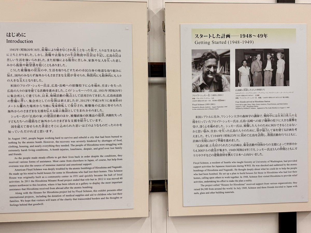 Bob Svercl tweet media