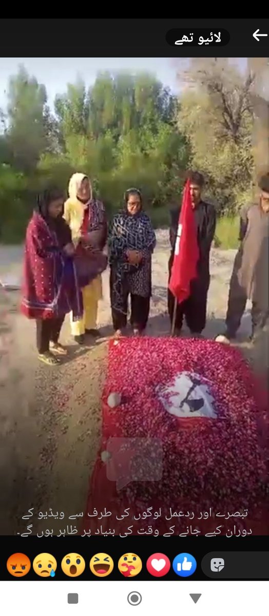 او آزادي او آزادي""
تو ڪيڏو ڏور اڃان آھين🚩""

 شھيد ساجن ملوڪاڻي کي سرخ سلام ــ♥️