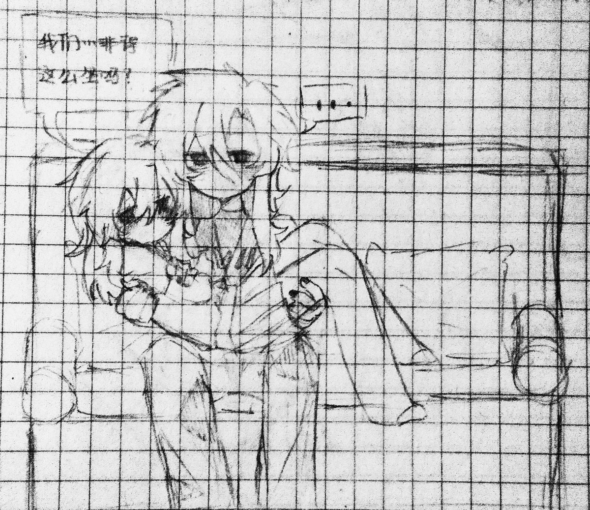 书信_白鸽 tweet media