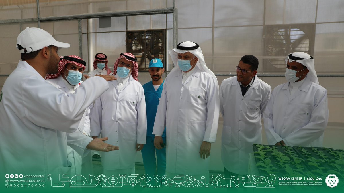 WeqaaCenter's tweet image. جانب من زيارة معالي وزير البيئة والمياه والزراعة المهندس عبدالرحمن بن عبدالمحسن الفضلي، لمركز المكافحة الحيوية وإنتاج النحل الطنَّان بمنطقة #القصيم للاطلاع على المرافق والوحدات والتوجهات المستقبلية. #وقاء #أصدقاء_الطبيعة