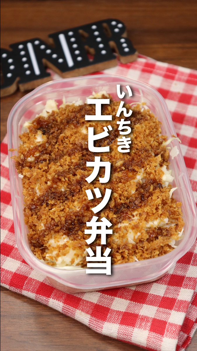 ハイカロめし主任 tweet media