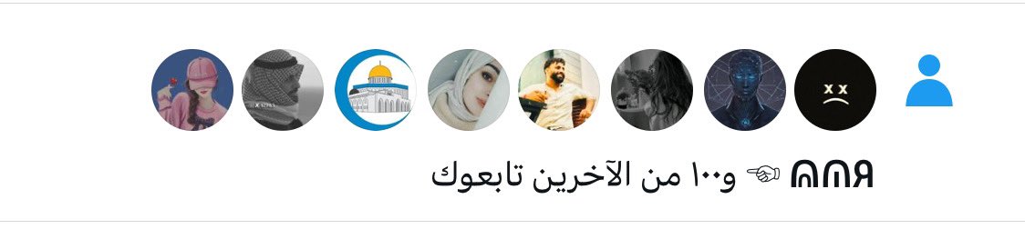 رشا tweet media