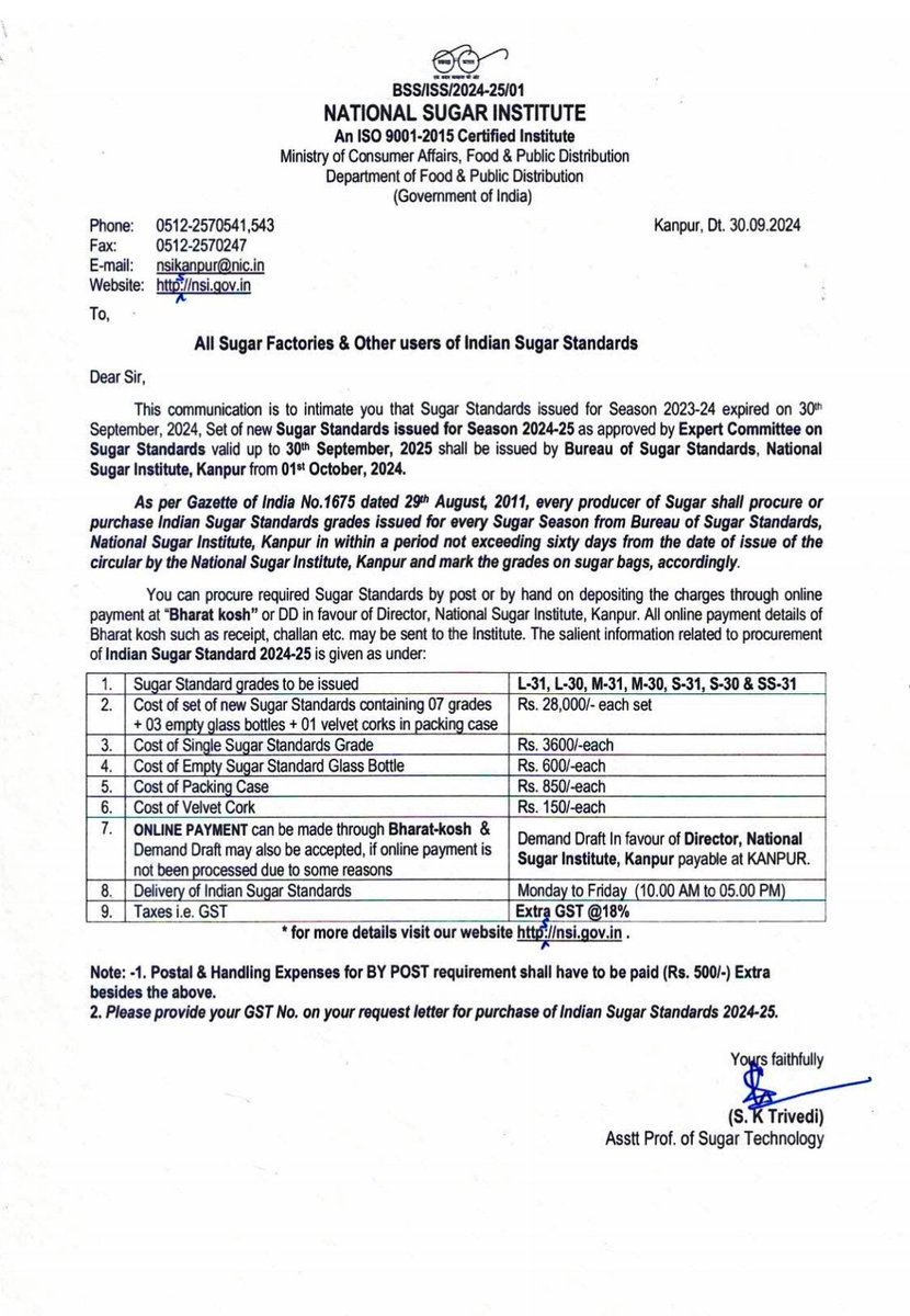 apsingh_NSI's tweet photo. Sale of Sugar Standards for all sugar factories/ other users of India started from the BSS department of National Sugar Institute Kanpur for the season 2024-25. https://t.co/Au619RbBZ1