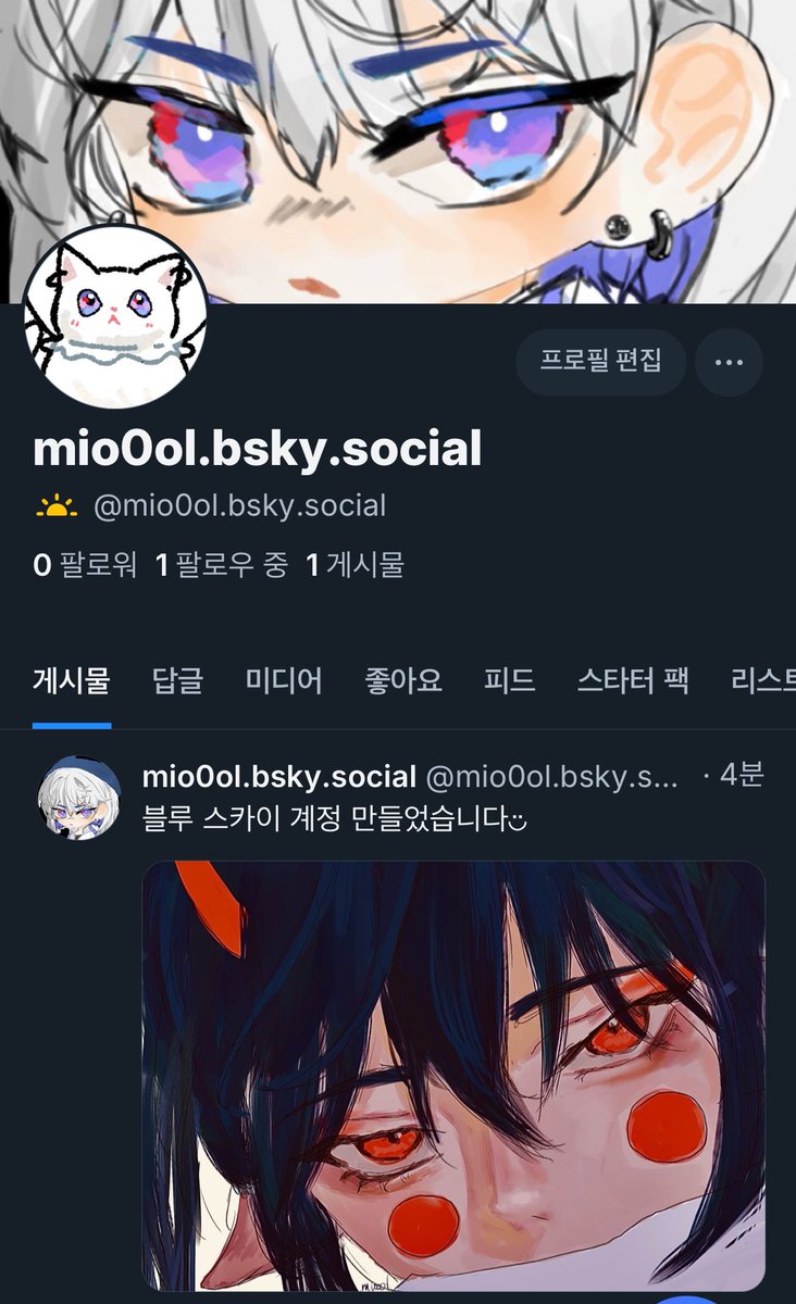 mio0ol_'s tweet photo. 블루스카이 계정 만들었습니다 ◡̈ 

https://t.co/wFRZrgmz2F https://t.co/koBFr8nTyJ