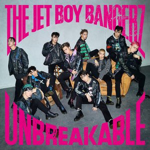 THE JET BOY BANGERZ
"UNBREAKABLE"

■TVアニメ「青のミブロ」ED主題歌

tjbb.lnk.to/DwwmYo

ボーカルディレクションを担当させて頂きました。

ハードなTrack、
さらにガンガン攻めるTJBBメンバーの歌声、
激アガる曲になってますのでぜひCheckしてください🏝️

#TJBB #青のミブロ