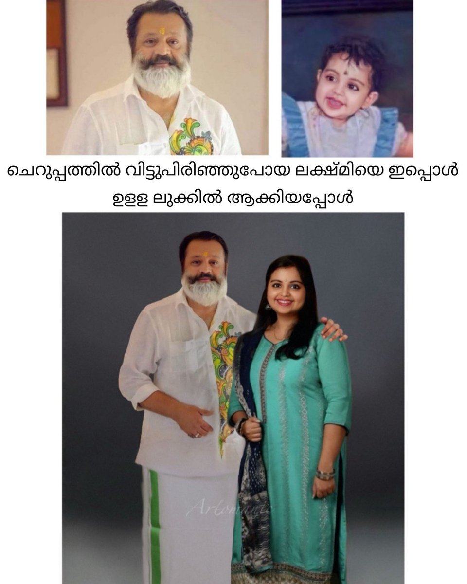 artomanic's tweet photo. മകൾ ❤️ https://t.co/BkxBJB4yC4