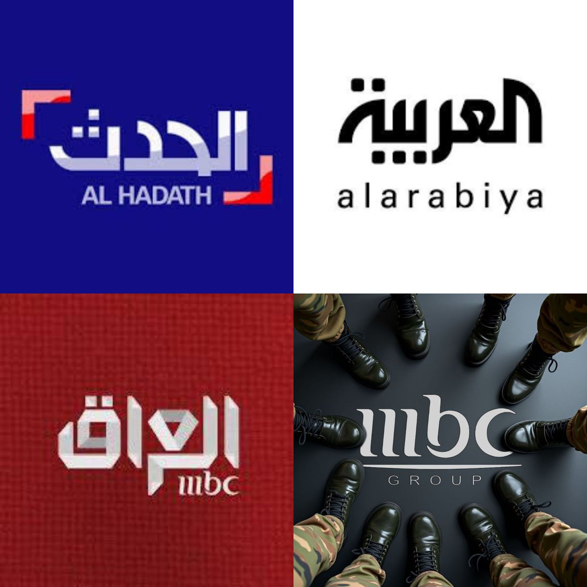 الاعلام العربي المتصهين
النجس اللي يدعم الصهاينه ويطعن بدم المسلمين 
كل هذا الحقد على الاسلام والمسلمين 
وانتم تدعون الاسلام
اعلنوها انتم صهاينه يا قنوات العهر تابعه لحكومات ال سعود والامارات والبحرين والاردن ومصر وباقي الزبايل التابعين الكم 
#قاطعوا