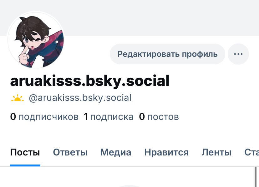 🤲🏻🤲🏻🤲🏻