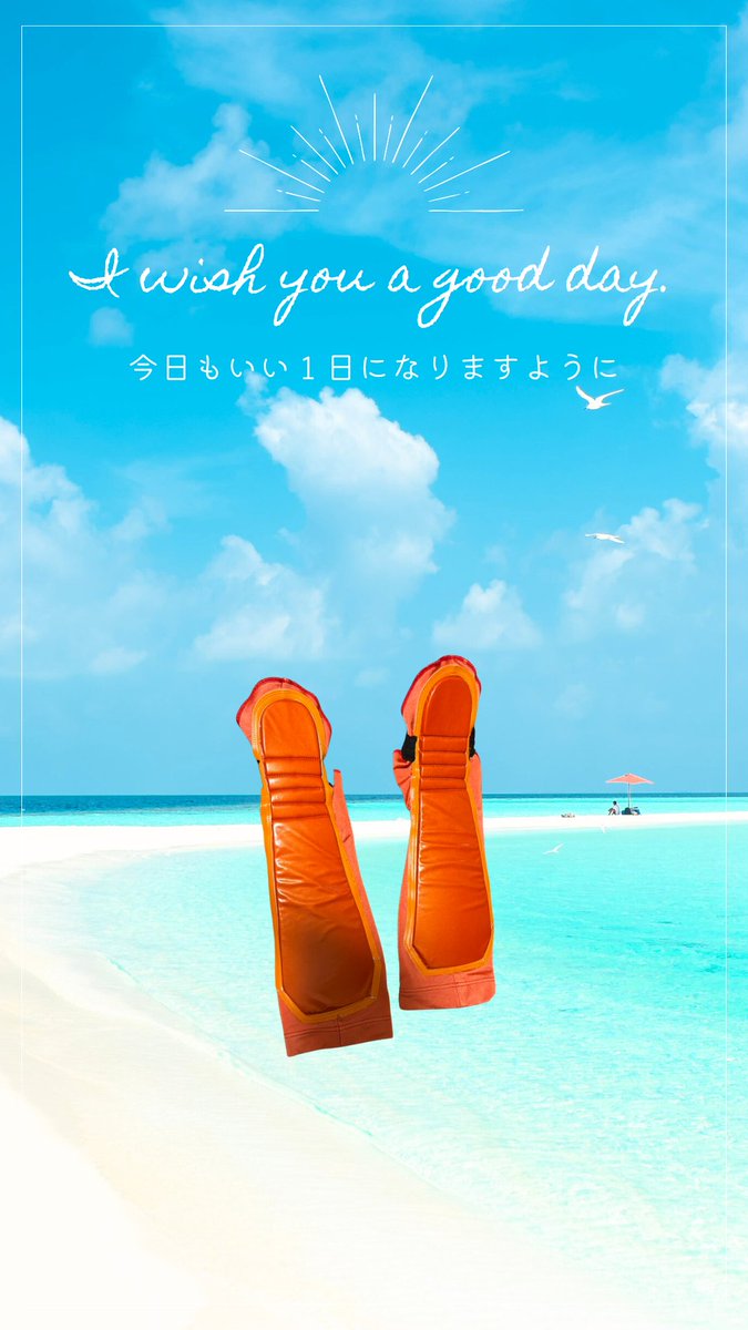 IDEA_NPW's tweet photo. 今から東京
父より『お前忘れとるぞ!』

なので今回はレガースがありません
清水さんに内緒でお願いします🙇 https://t.co/cIOToa7l7I