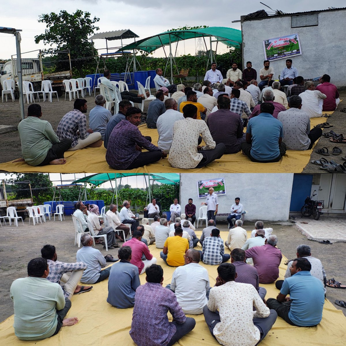chavdaashvin4's tweet photo. આજરોજ લોધિકા તાલુકાના દેવગામ ગામે ખેડૂત તાલીમનું આયોજન કરવામાં આવેલજે અંતર્ગત ખેડૂતોને ખેતીવાડીની તમામ યોજનાકીય માહિતી તથા ડ્રોન ટેકનોલોજી,પ્રાકૃતિક કૃષિ,ફાર્મર રજીસ્ટ્રી અંતર્ગત ખેડૂતોને માહિતી આપવામાં આવી@RaghavjiPatel @CollectorRjt @RajkotDdo @DaoRajkot @CMOGuj @Gramsevak1972 https://t.co/HInYK9g0rC