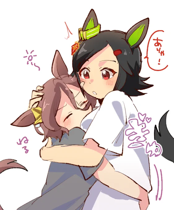 スペース楽しかったですrkgk 