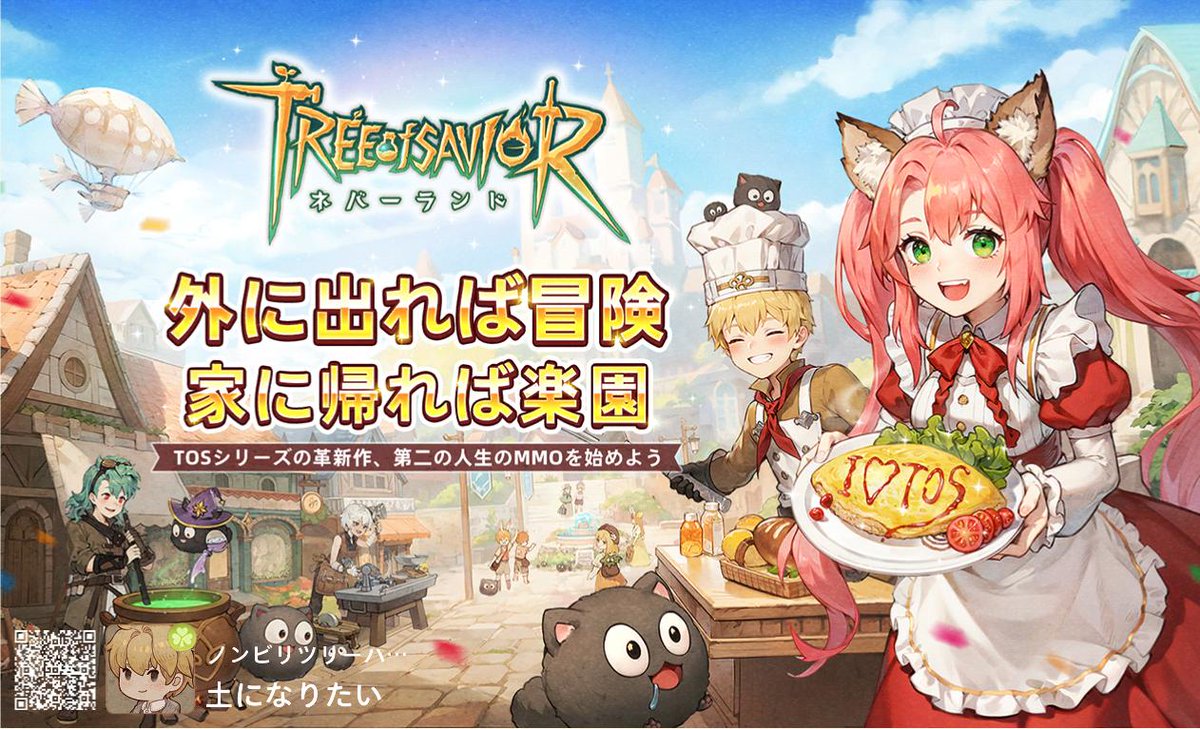 takechiyo81's tweet photo. https://t.co/1jj3HPrMSv