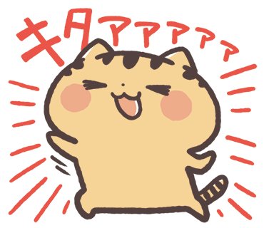 らんま1/2(2024) 第3話