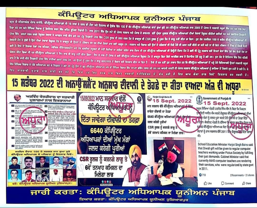 Reenaku32495411's tweet photo. @Gurpreet0531 https://t.co/tqd2E3HCML