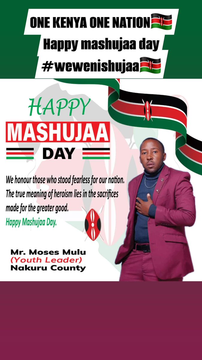 ONE KENYA ONE NATION🇰🇪
Happy mashujaa day
#wewenishujaa🇰🇪