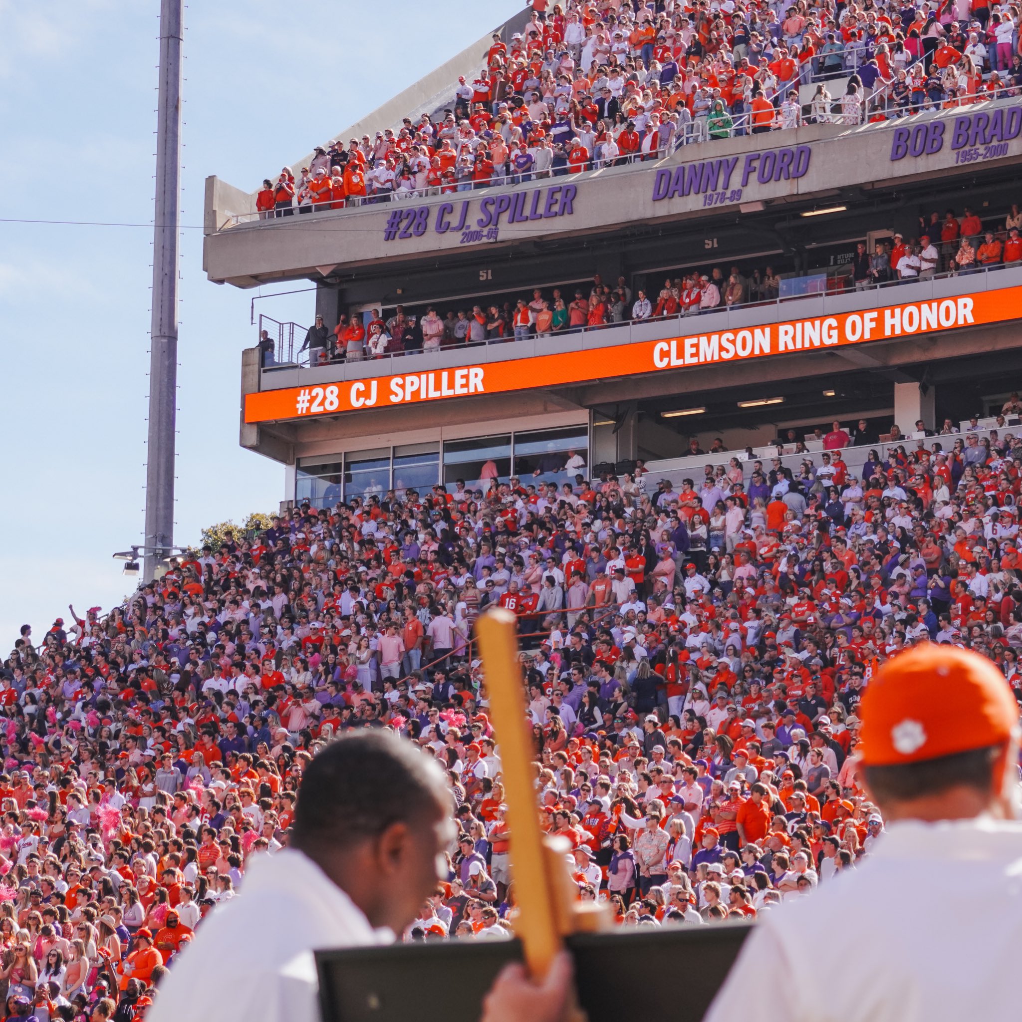 Clemson ring of honor store