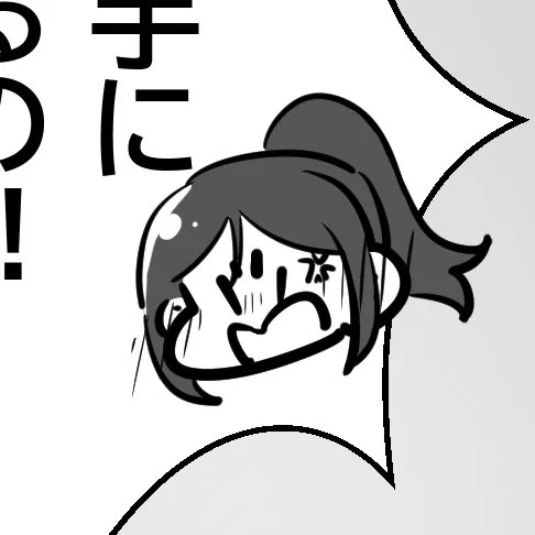 おこ松浦 