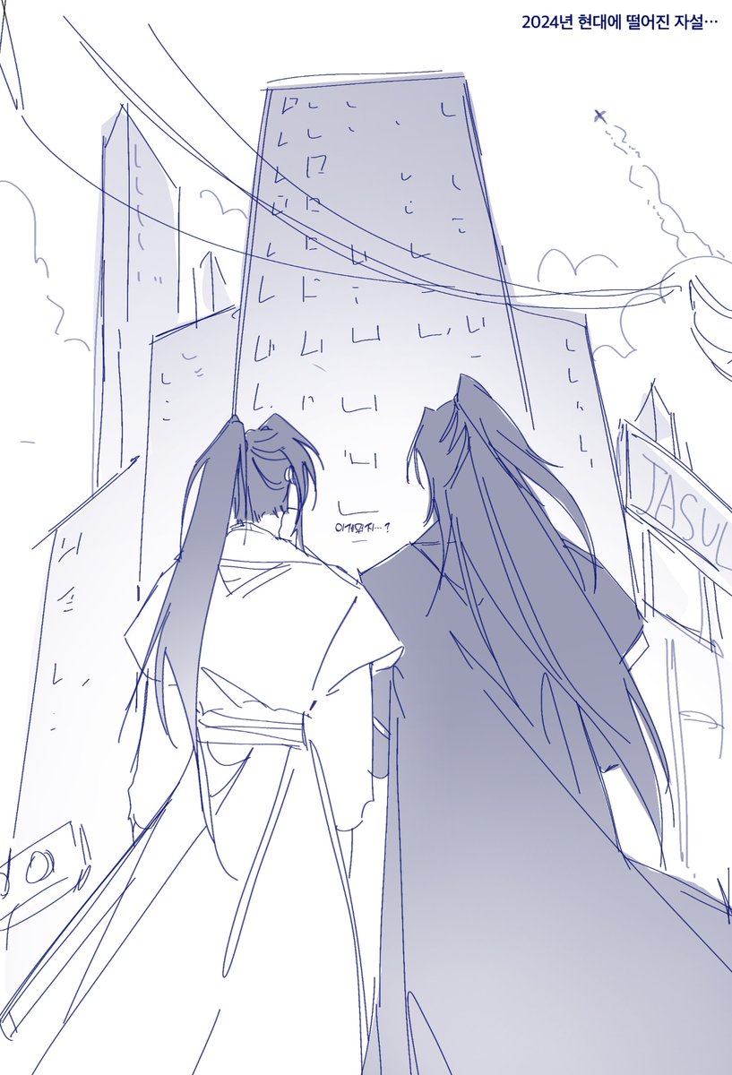 유자맛잇어요 tweet media