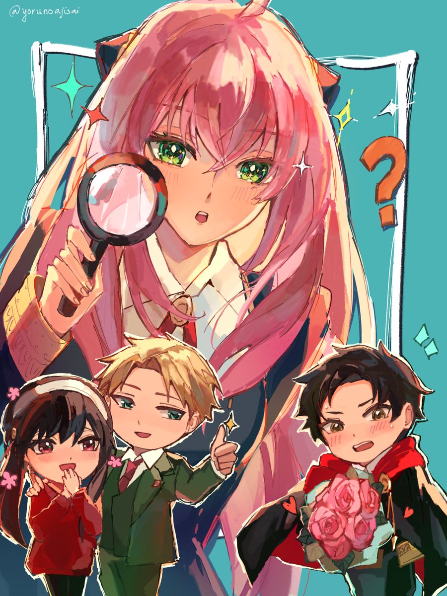 ⁉ 
#SPY_FAMILY #SpyxFamily #DamiAnya #LoidYor #ダミアニャ #ロイヨル