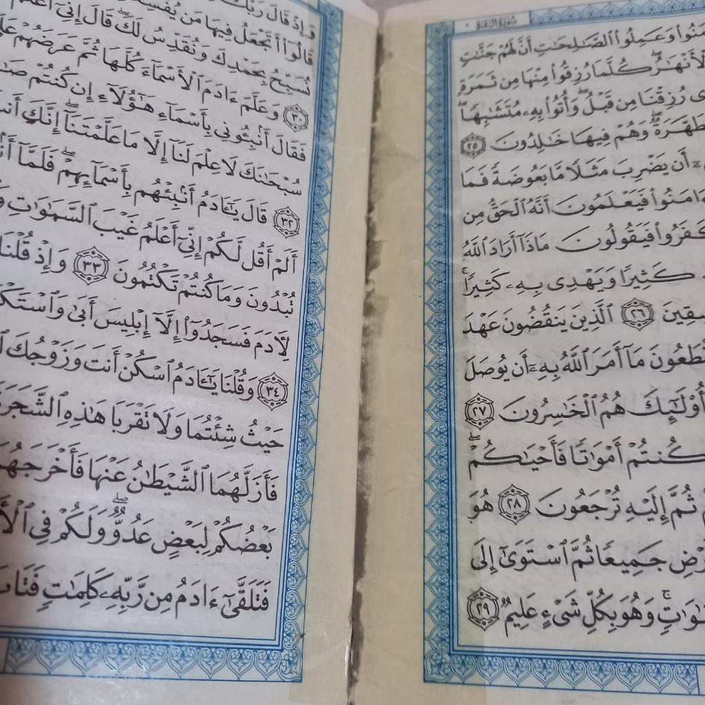رِئــم tweet media