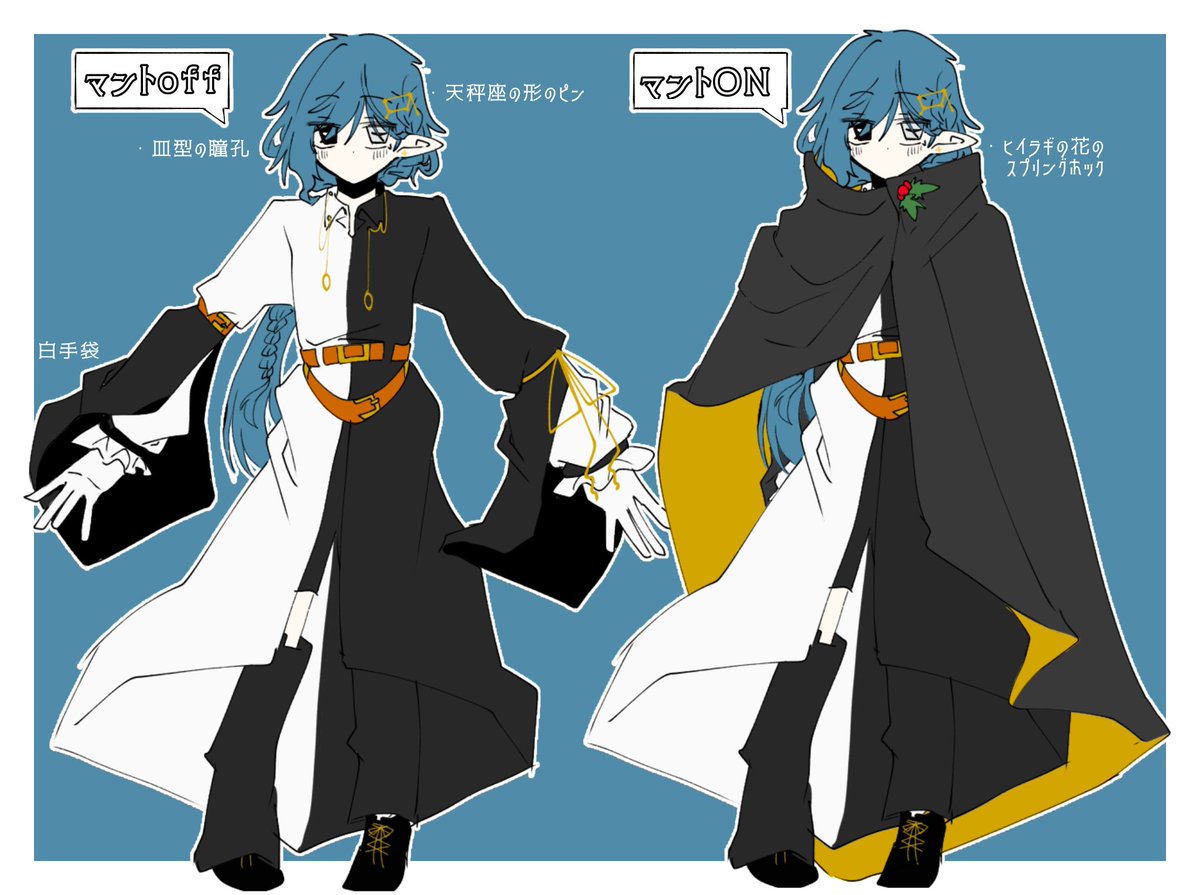 miru_clock's tweet photo. #0clock_CS
天秤座です！ https://t.co/5Gl6XcID0b