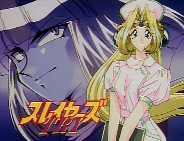 DailyFilia's tweet photo. #Slayers #スレイヤーズ https://t.co/blGRWpTGgj