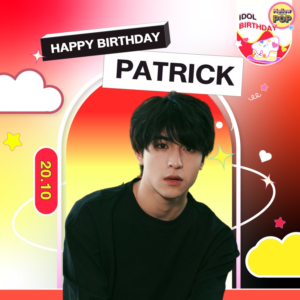 MellowPOP_TH's tweet photo. 🎂 Happy Birthday to Patrick Nattawat 💗
.
✨ Mellow POP ขอให้แพทริคมีความสุขมาก ๆ สุขภาพแข็งแรง 💪🏻  คิดสิ่งใดขอให้สมดั่งปรารถนานะคะ 💓💖
.
#MellowPOP
#Happy21stPATRICKday
#แพทริค #PatrickFinkler
#Patrick尹浩宇 #แพทริคณัฐวรรธ์ https://t.co/PT6buKZqEM