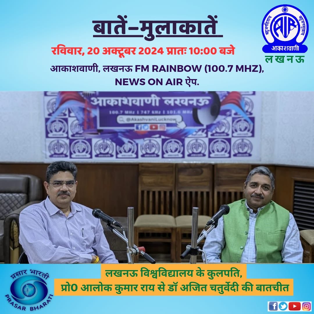 profalokkumar's tweet photo. https://t.co/gut2LhzgTt https://t.co/i725fuKLRe
