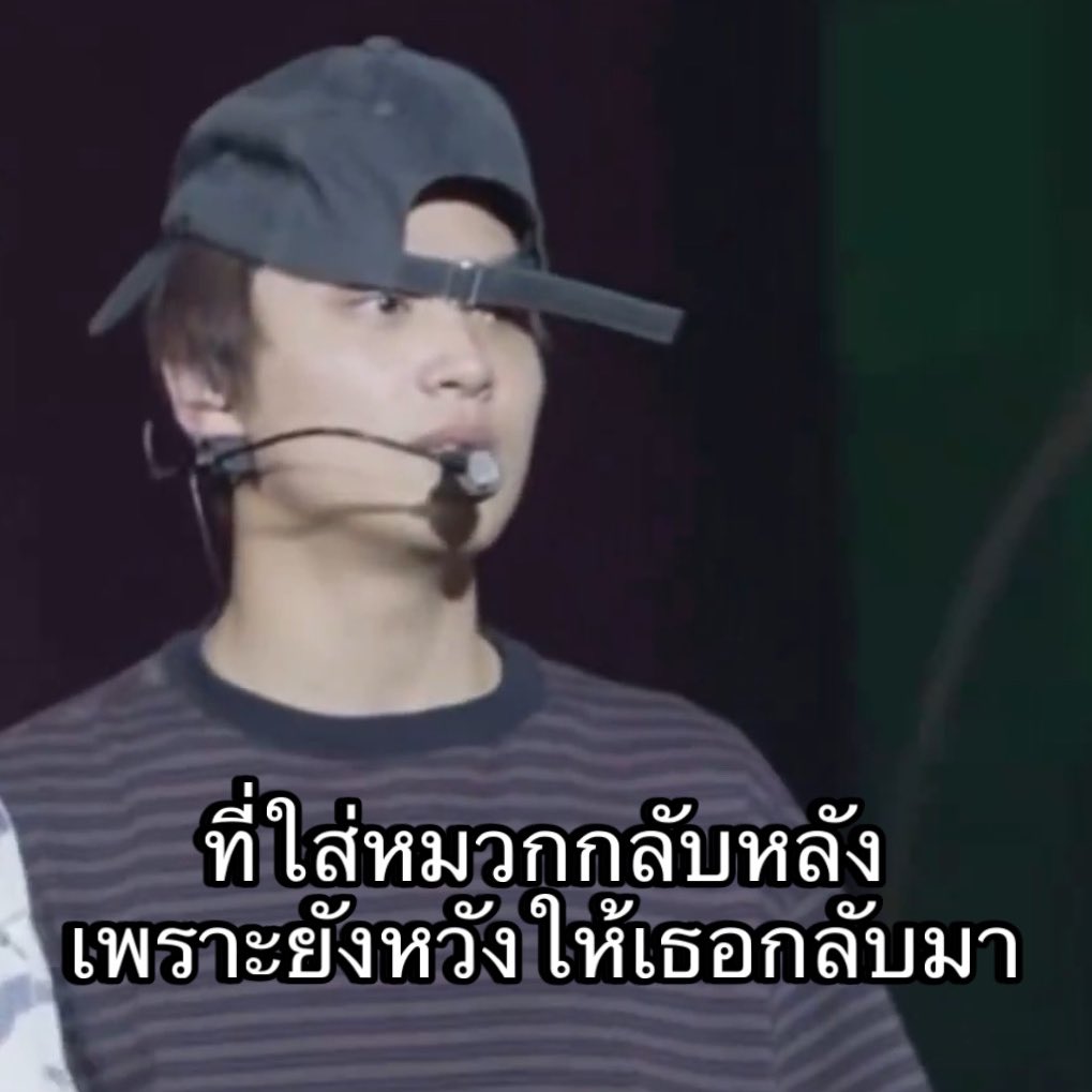 fullsunnie —taste tweet media