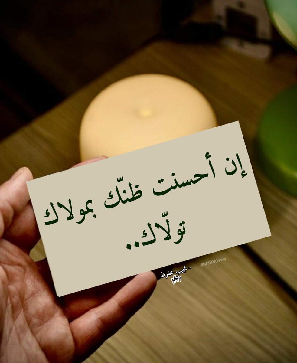 AzazaliM's tweet photo. https://t.co/pexZuxDV3k