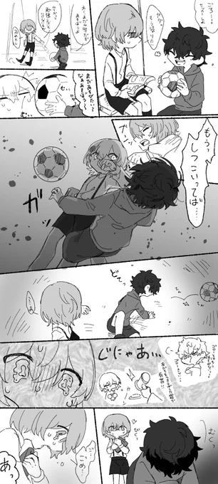 #明主ワンドロワンライ1more
小さい頃友達を傷つけてしまった時の罪悪感すごいでかかった 