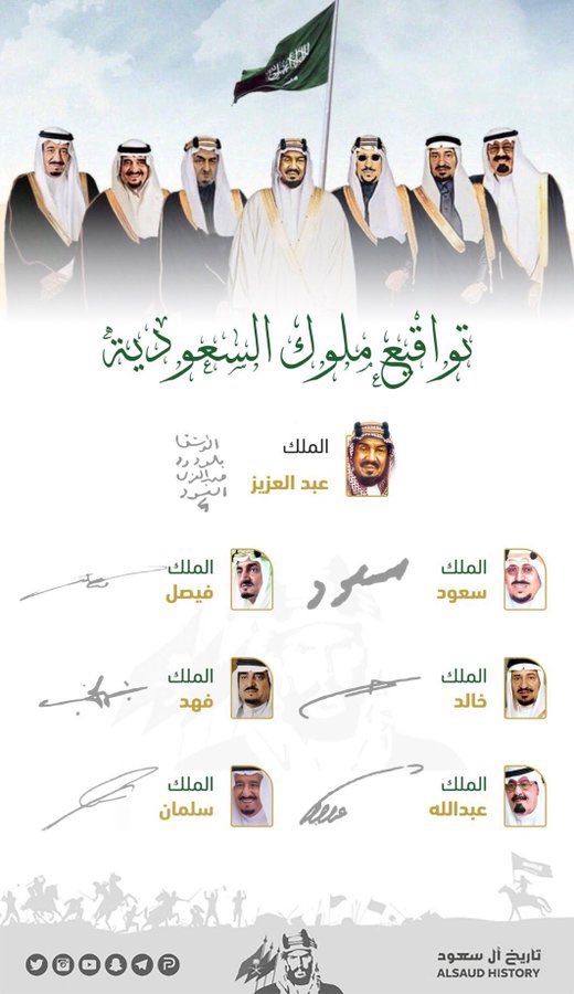 أ.يحيى الزيلعي tweet media