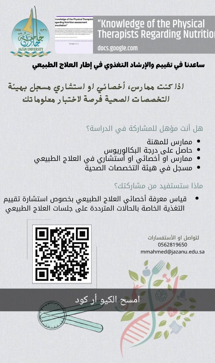 Mohammed moustafa tweet media