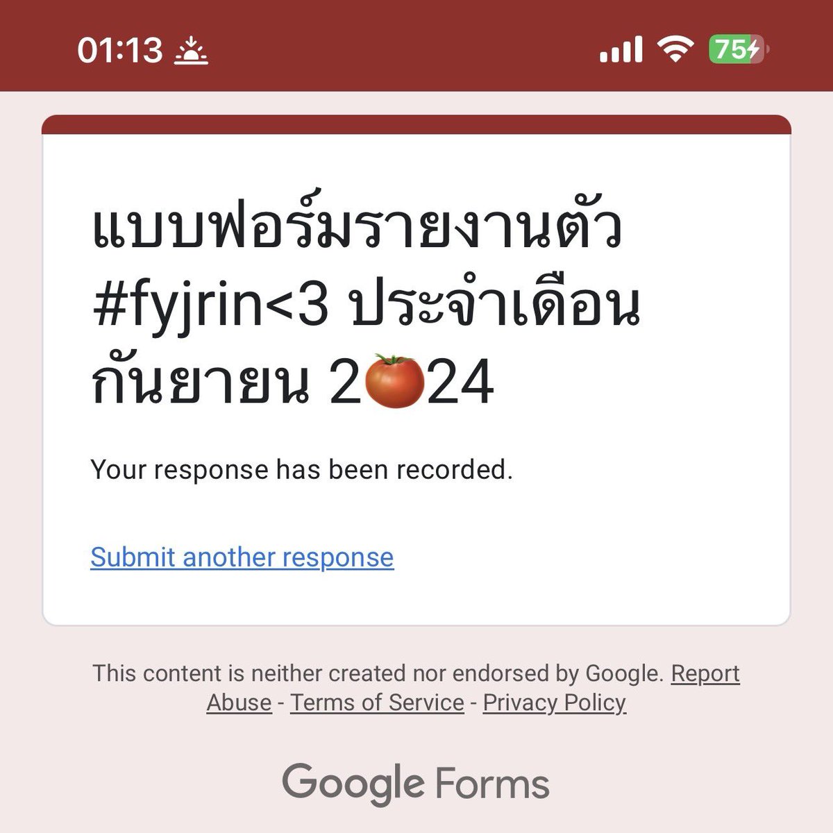 <a href="/fyjrxofficial/">fy-jr🍅</a> รายงานตัวค่าบ🩷🩷🩷🩷