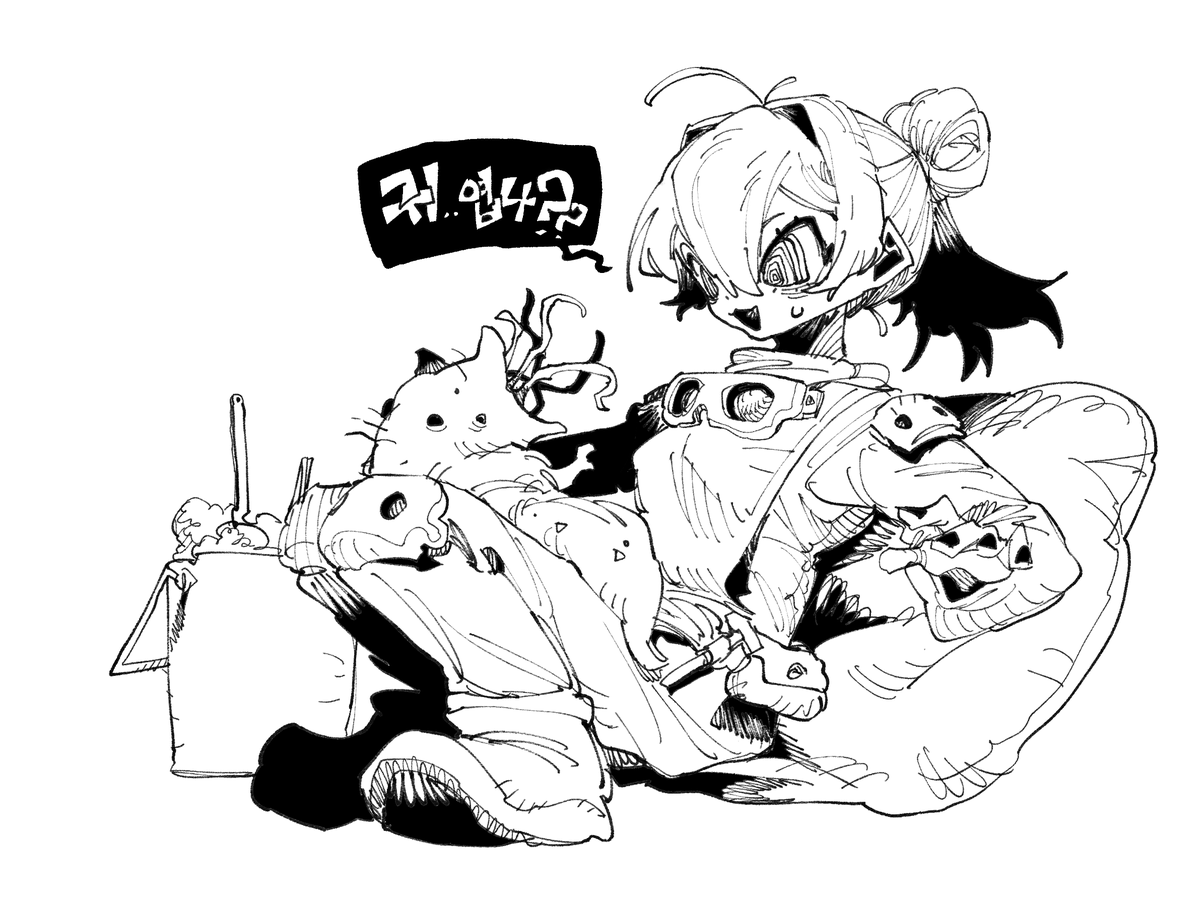 Doodle 